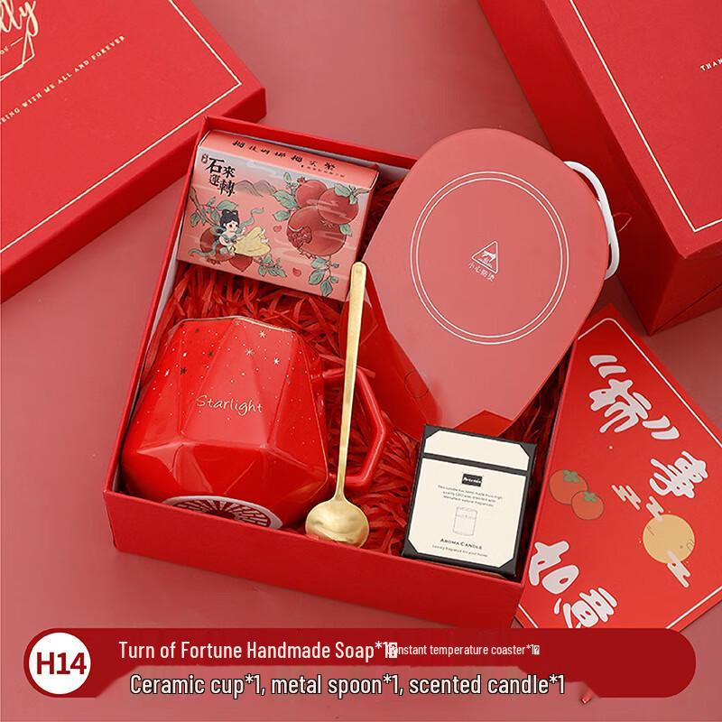 AQ Mid-Autumn Persimmon Good Wishes Gift Set