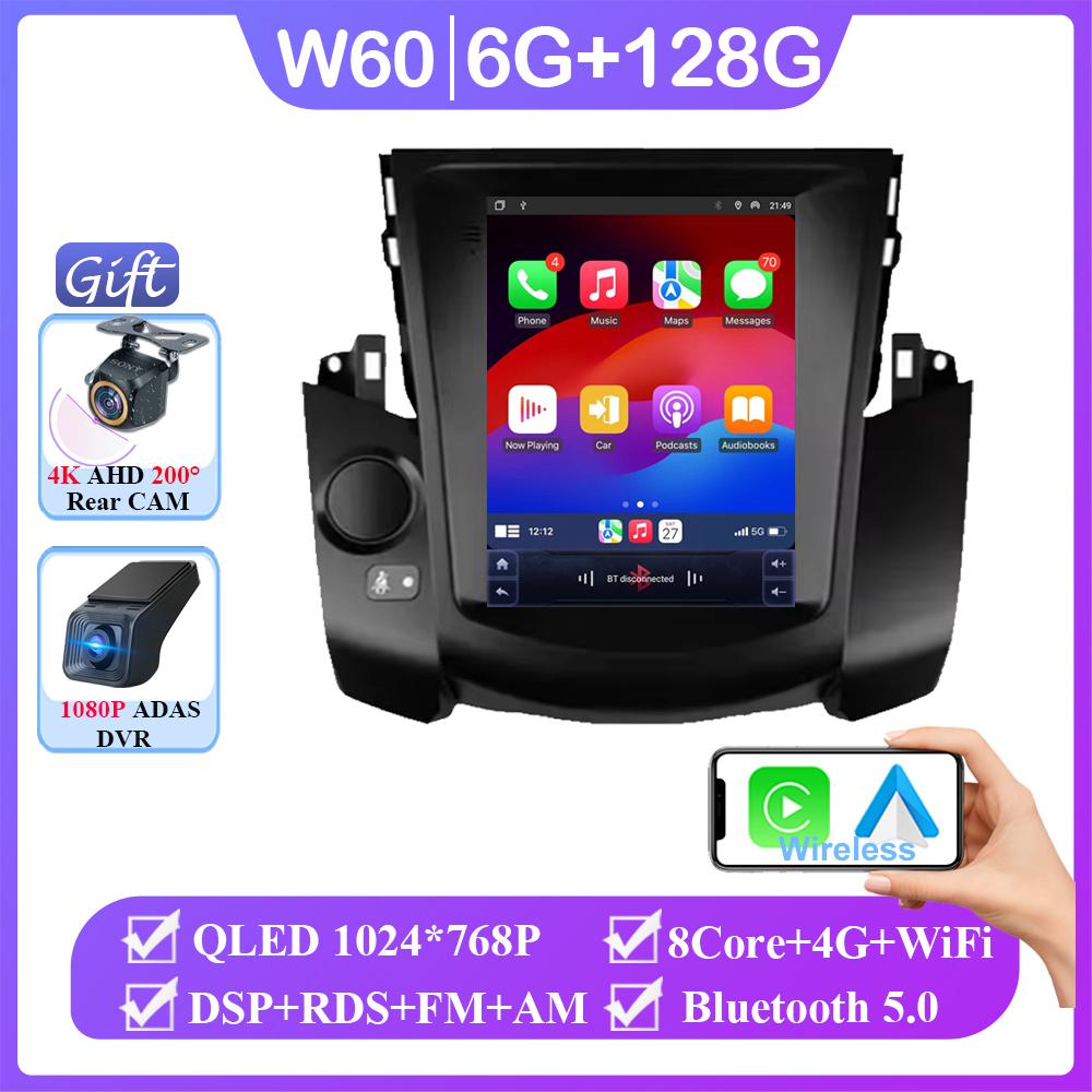 For Toyota RAV4 3 XA30 2005 - 2013 For Screen Car Radio Multimedia Video Player Navigation GPS Android 14 DSP WIFI 4G NO 2din