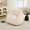 Bean Bag Chair with Memory Foam Filling, Striped Bubble Plush, Fluffy, Cozy, Cozy Sofa for Living Room, Apartments and Dorms