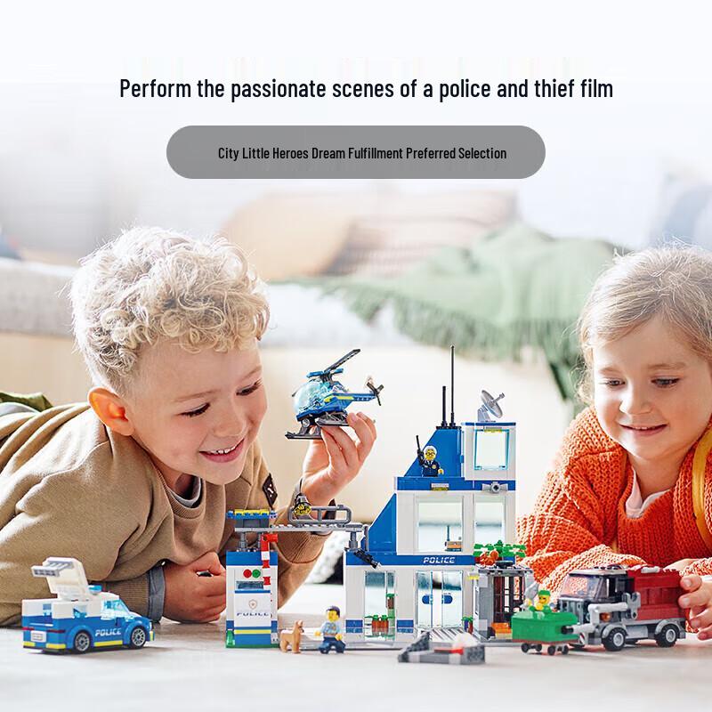 LEGO City Building Blocks & Sets