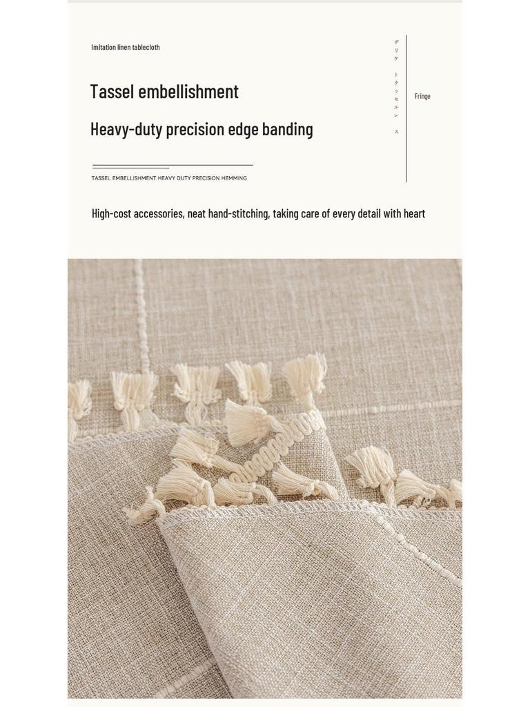 Waterproof, Dustproof, Wear-resistant, Non-slip Jacquard Round Tablecloth for Coffee Tables.