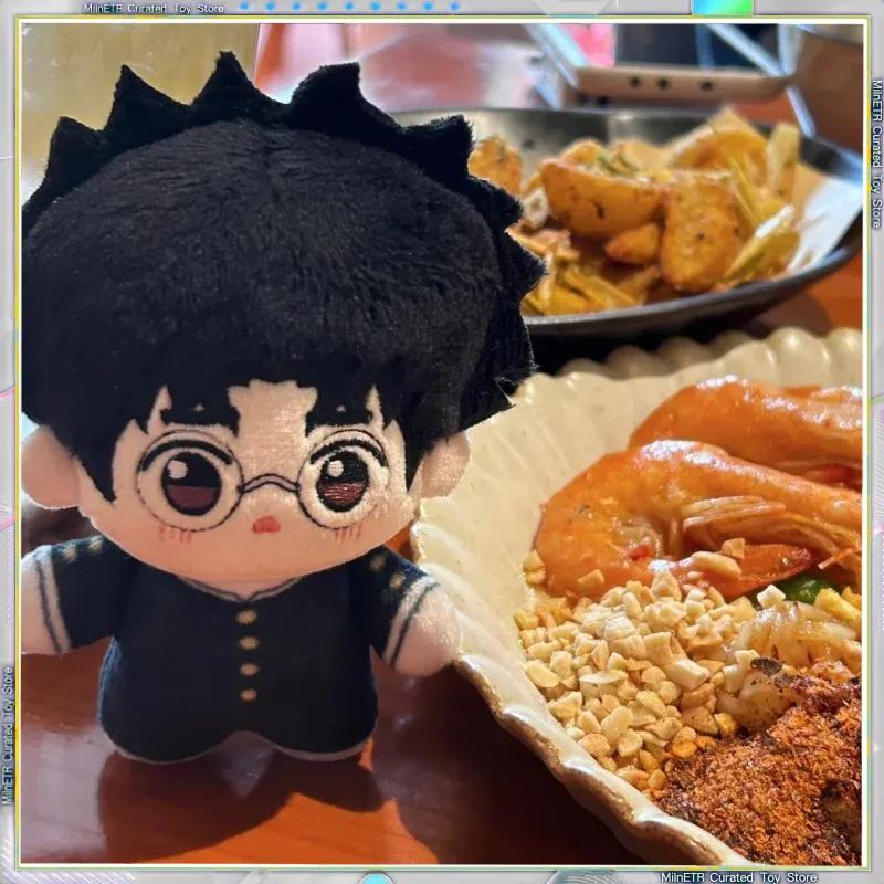 Dandadan Momo Okarun Przenośna Pluszowa Lalka Miękka Zawieszka do Samochodu lub Plecaka Dekoracja na Biurko Idealny Prezent Urodzinowy Zabawka Pluszowa