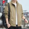 Men's Casual Turn-Down Collar Lightweight Jacket
