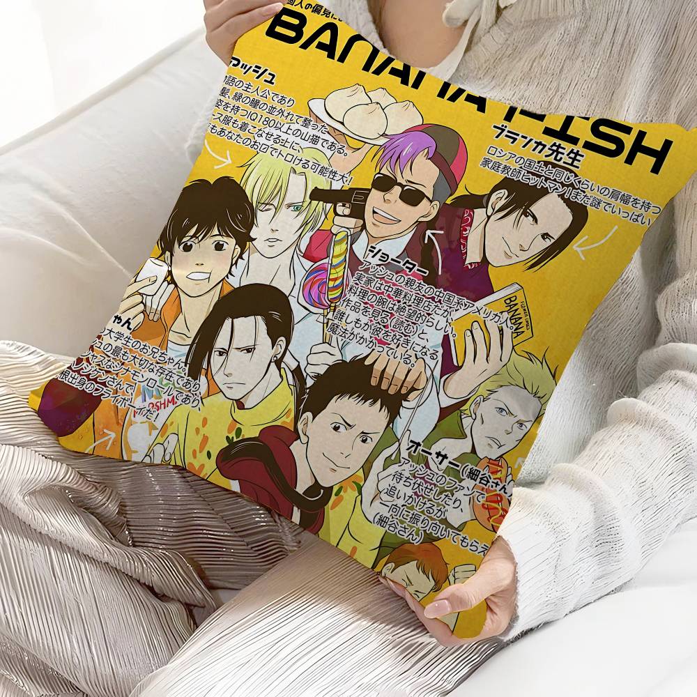 Banana Fish Anime Cushion Cover Decorative Pillow Sofa Home Decor Case Pillow Cases