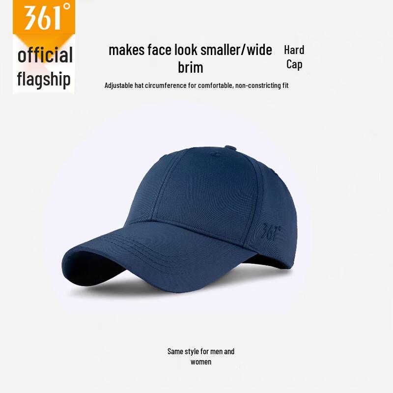 

Универсальная регулируемая спортивная бейсболка 361° Adjustable 53-58CM