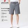 Pierre Cardin Men's Ice Silk Quick-Dry Athletic Shorts