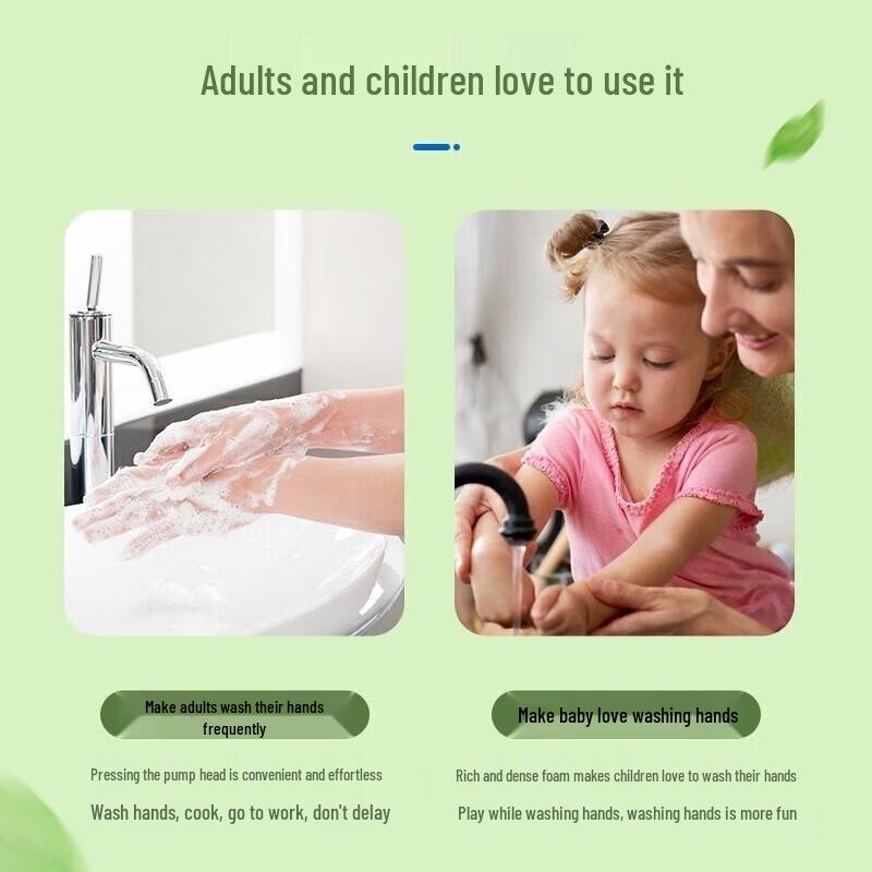 Shu Guo Yuan Tea Bubble Hand Soap