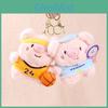 Plush Pig Keychain Hanging Ornament For Girls Gift And Bag Decor