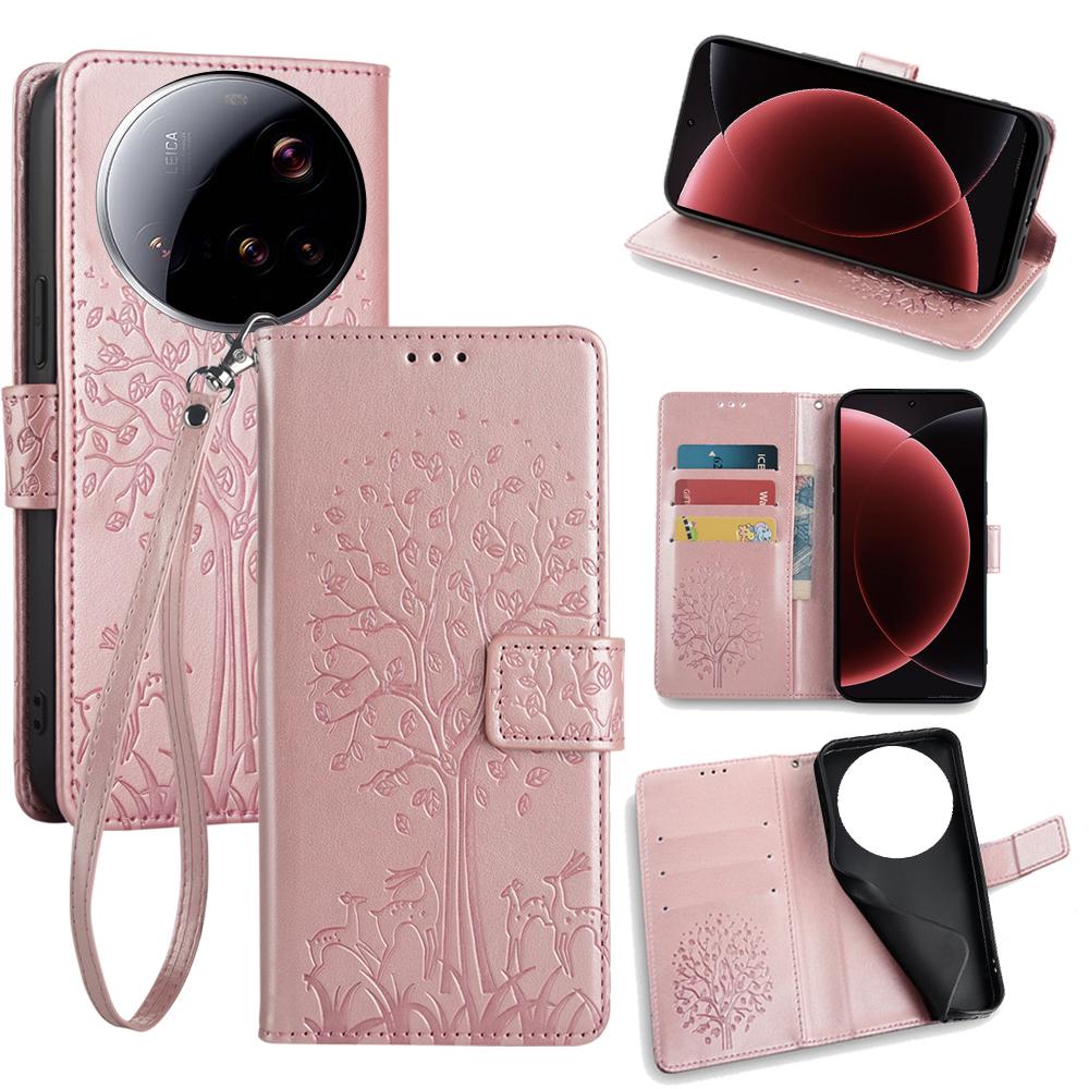 For Xiaomi 15 Ultra Case PU Leather Wallet Phone Cover Tree Deer Imprinted