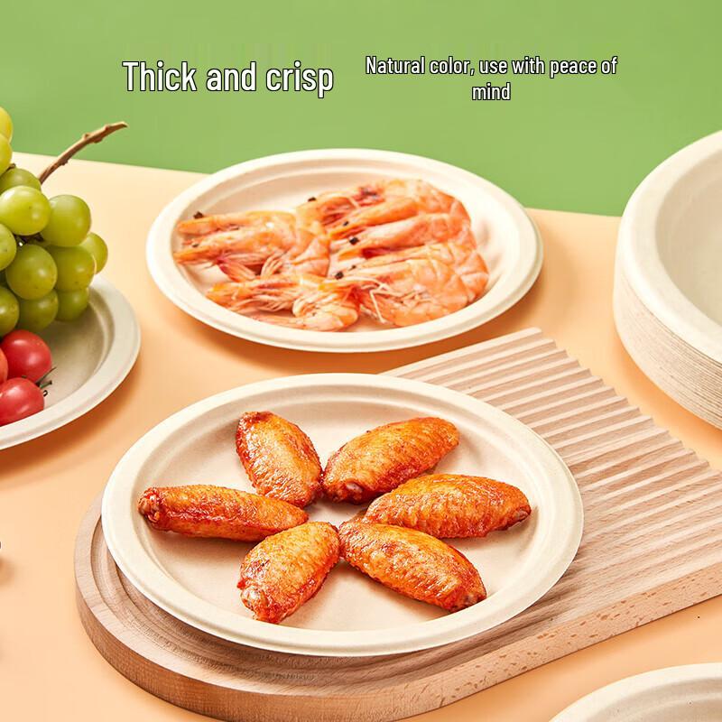 Suncojia Biodegradable Disposable Round Paper Plates