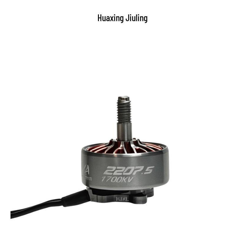 

HXJL 2207.5 1700KV FPV Drone Motor