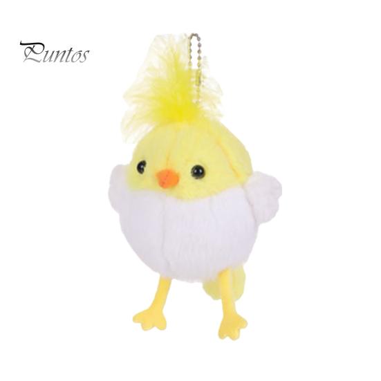 

Плюшевая игрушка птица с цепочкой из бусин, которую можно встряхнуть, чтобы издать звук, плюшевая кукла-зверь, брелок, подвеска, украшение для рюкзака, подарок для детей и взрослых жёлтый