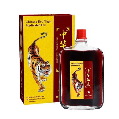Red Tigers Oil For Joint Muscle Shoulder Pain Soothing Liquid Dizziness Massage Oil 50ml