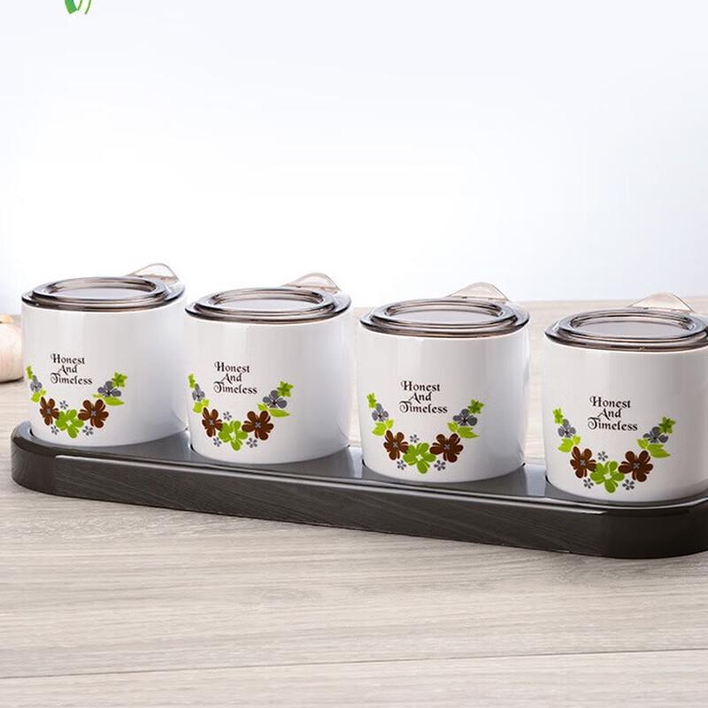 Wutuo Covered Round Printed Seasoning Box Set