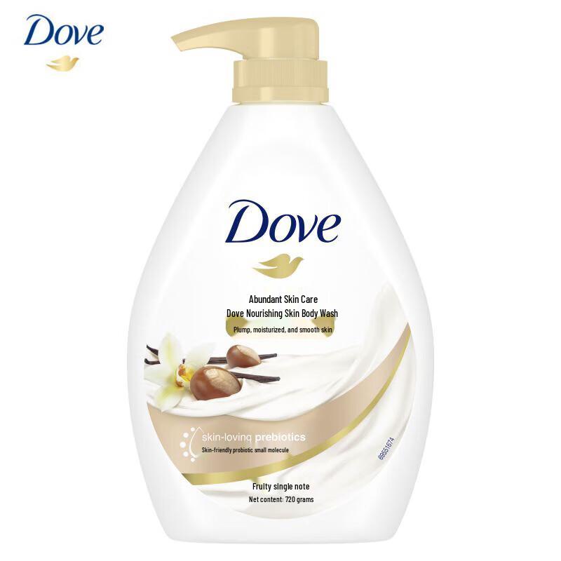 Dove Nourishing Shower Milk