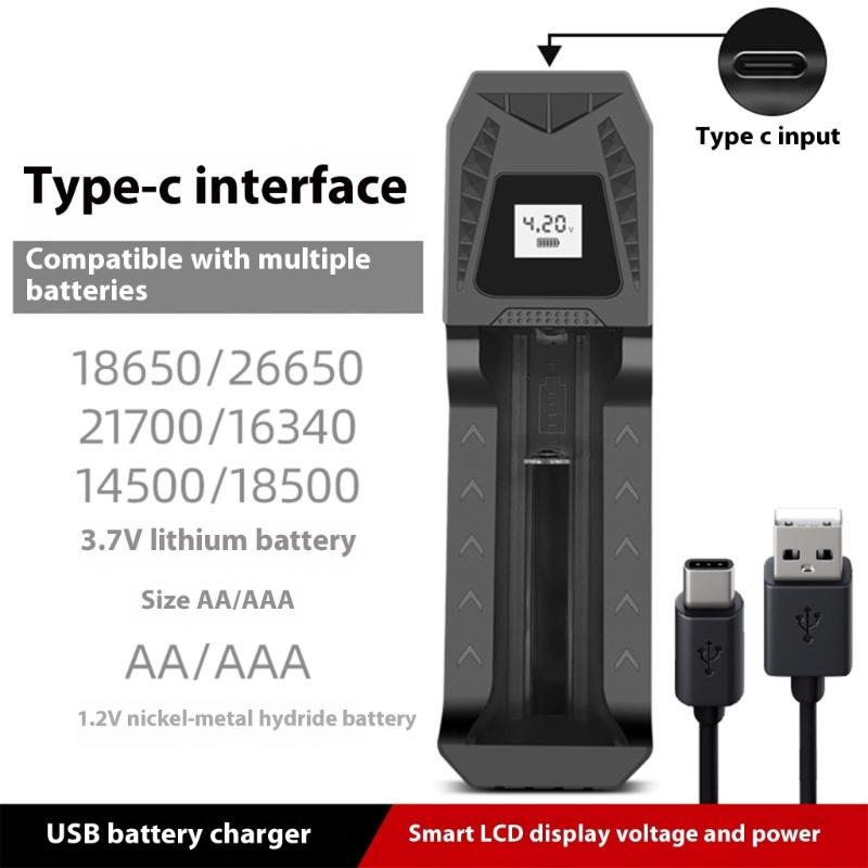 Intelligent Battery Charging 1000mA With LCD Display Type C Input Compatible Multiple Battery Size 26650/21700/18650