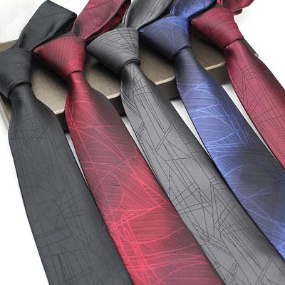Men's Business Tie Men's Formal Tie Conference Party Wedding Fashion Jacquard Tie