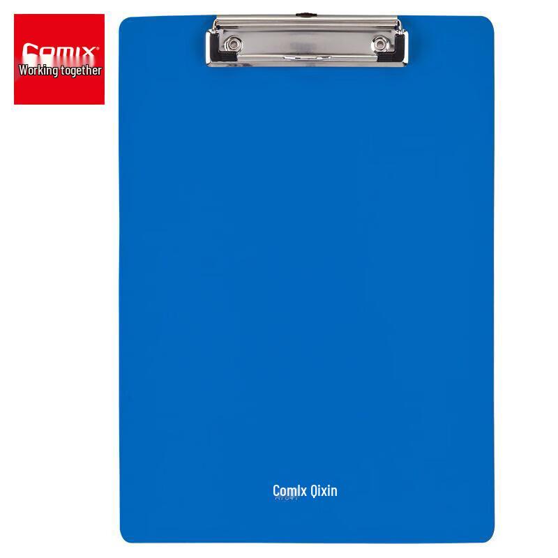 Qixin A7041 A4 PP Clipboard