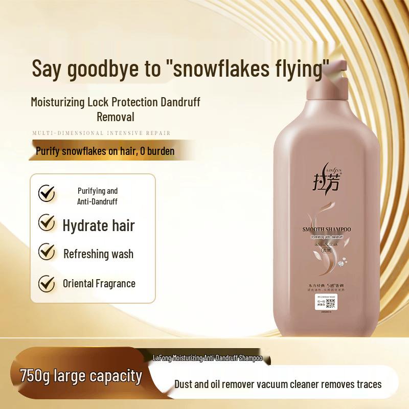 

Lafang Smooth & Hydrating Anti-Dandruff Shampoo
