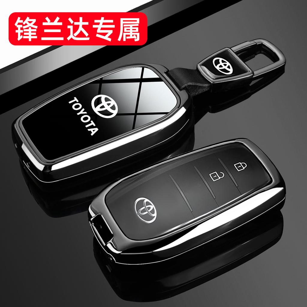 Suitable for Toyota 2025 New Fenglanda Leading Key Set 24 Dual Engine Luxury Edition Car Special Case Buckle for Men