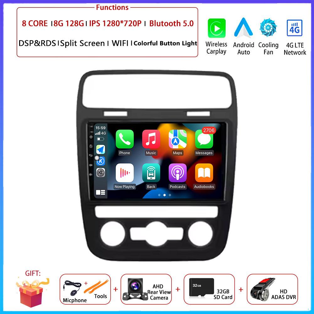 4G Android OS Carplay Auto For Volkswagen VW Scirocco 2014- 2017Car Radio Navigation GPS Multimedia Video Player AMI QLED Screen