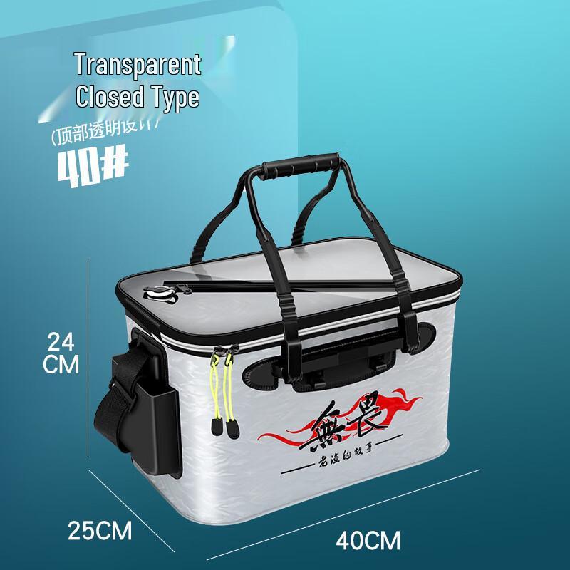 ZhiShi EVA Transparent Lid Live Fish Bucket