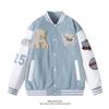 Men's Trendy Hong Kong Style Embroidered Baseball Jacket for Spring and Autumn