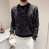 Spring 2024 Men's Sweater Patchwork Assorted Colors Skin-Friendly Fabric Fashion Versatile Top Casual Long-Sleeved Bottoming Shirt