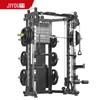Jiyou JY-F9036 Smith Machine Power Cage Integrated Trainer