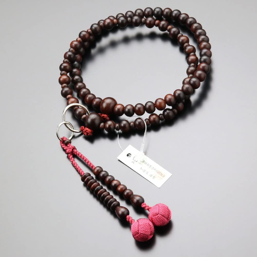 Nenju dot com Jodo sect prayer beads for 8 parallel Sanskrit tenbo prayer Kyoto prayer Kyoto eight memorial memorial my prayer beads beads bag