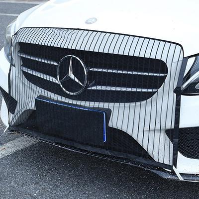 Universal Anti-Rodent Anti-Insect Car Condenser Protection Net Mosquito