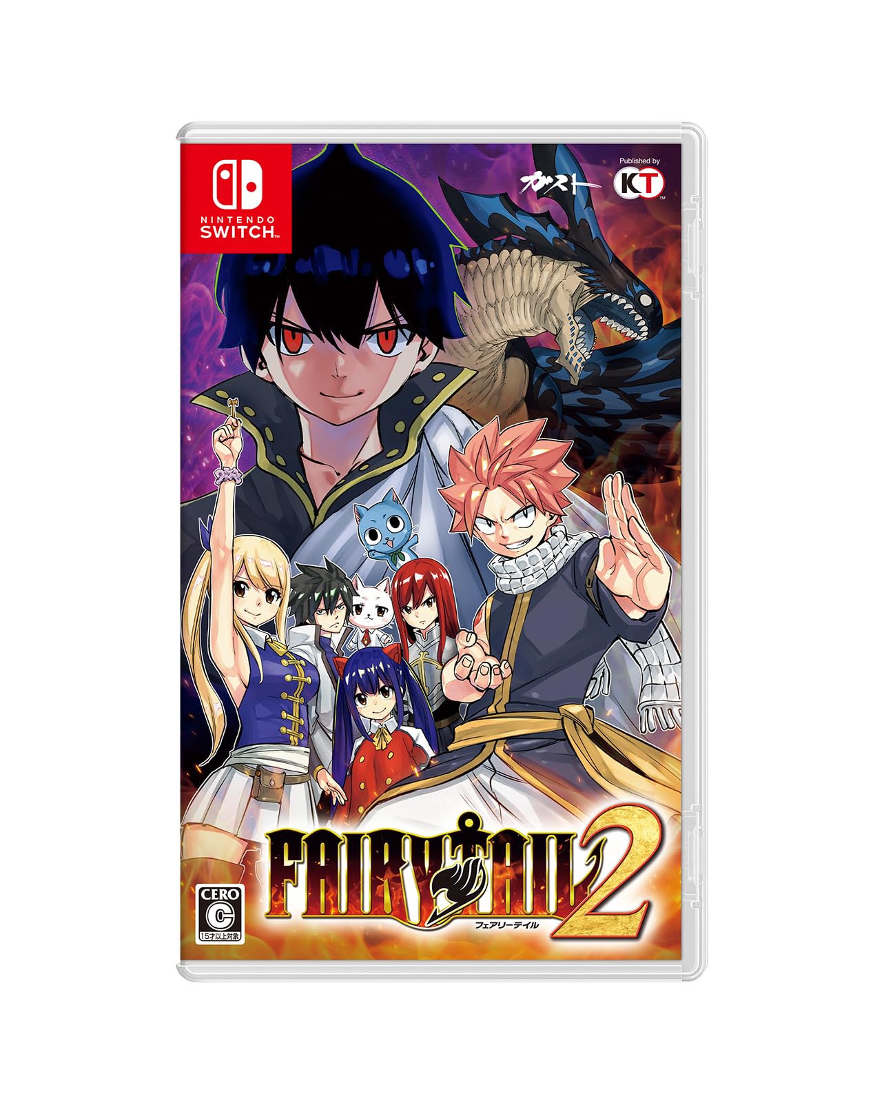 FAIRY TAIL2 GUILD BOX PC smartphone wallpaper due to expiration date [Switch] & Unavailable