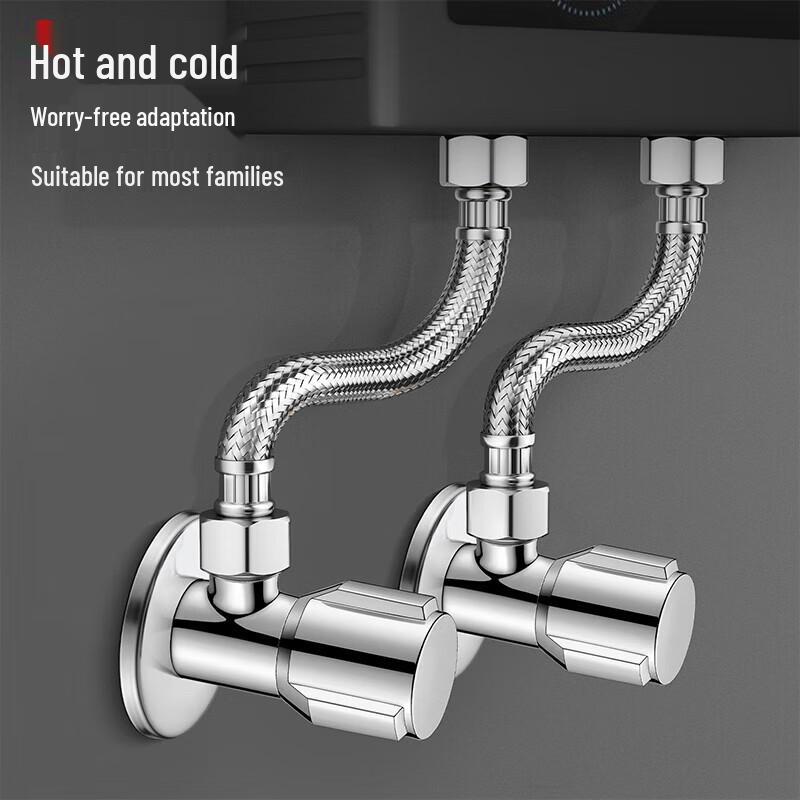 Deyu Gongpin Hot & Cold Water Angle Valve