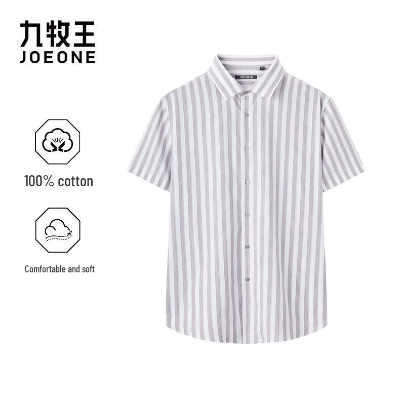 Joeone Men s Pure Cotton Slim Fit Short Sleeve Shirt 2XL