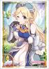 Bushiroad Sleeve Collection High Grade Vol.2805 Princess Connect! Re:Dive "Yukari