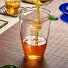 High borosilicate heat-resistant glass fair cup tea dispenser Japanese tea leak male cup kung fu tea set tea sea thick transparent tea cup