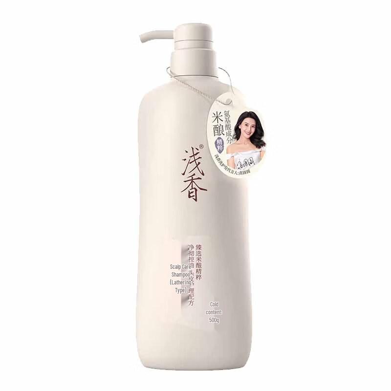 ASAKA Rice Ferment Scalp Care Oil Control Shampoo