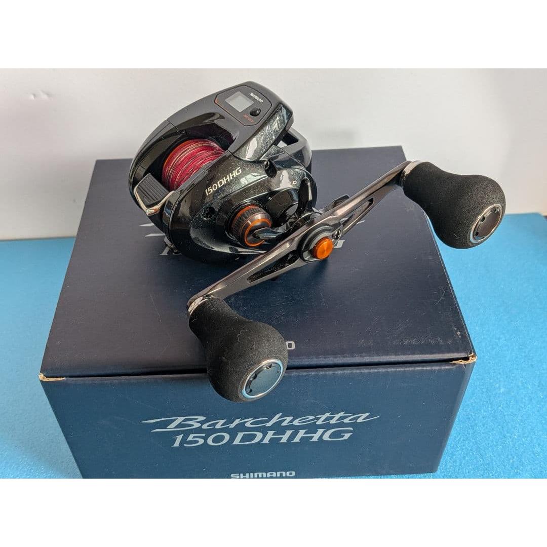 Used Shimano Barchetta 150DH HG Right Handle