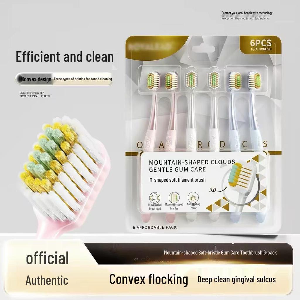 Adult Wide Head Soft Bristle Toothbrush Family Set, 6 Pieces - High-Density Soft Silk Bristles