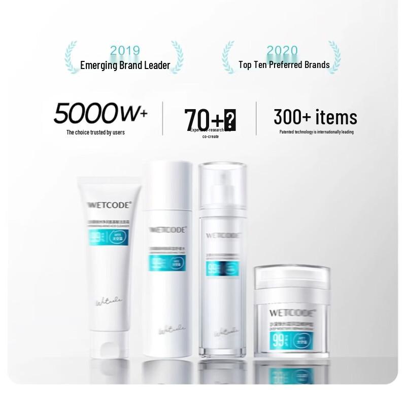 Water Secret Desert Oasis High Moisturizing Repair Gift Set