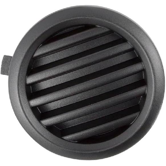 LH Side Front Fog Light Cover Bezel Trim Ring Left, 2009-2013 Compatible with Subaru Forester, Front Bumper Fog Light Cover Cap Driver Side Left