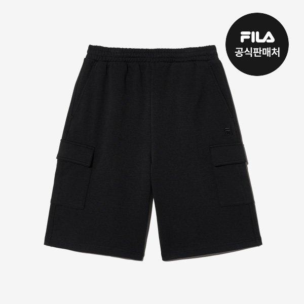 Fila Cargo Semi Bermuda Pants