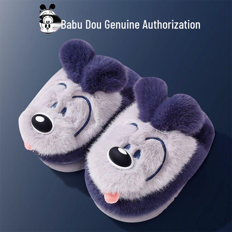 Bobodou Kids  Cozy Non-slip Winter Slippers, Plush Cotton Shoes for Boys & Girls 20.5cm