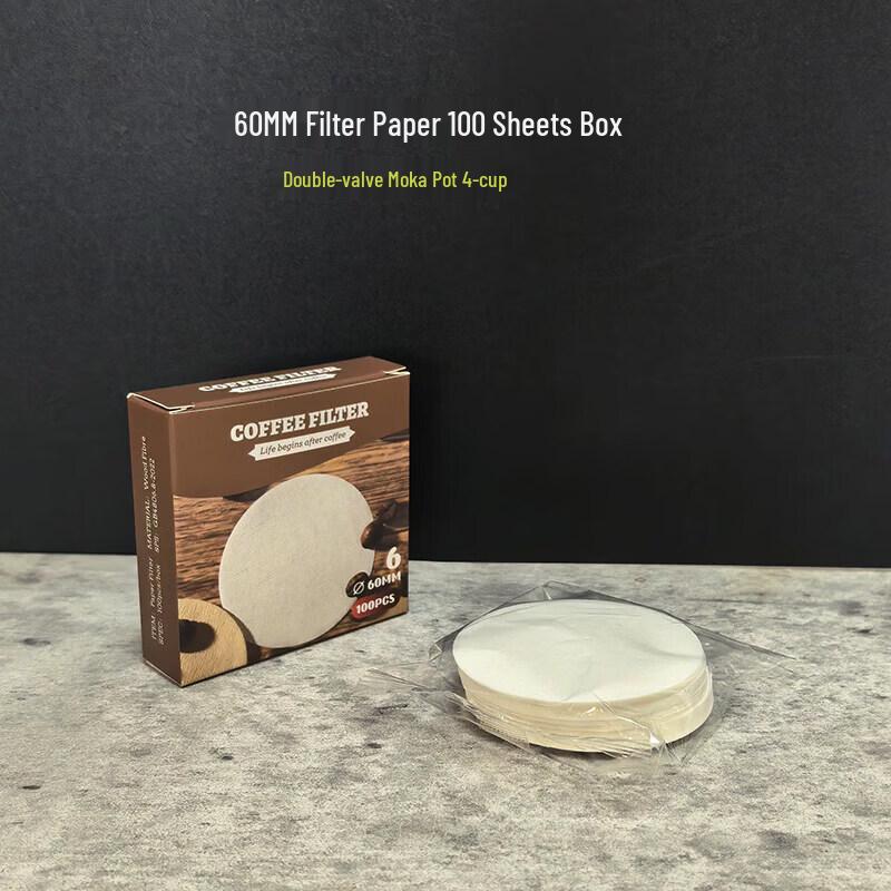 Qiwei 58mm Round Coffee Filters