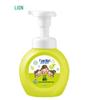 Funclean Green Mango Antibacterial Foam Hand Soap