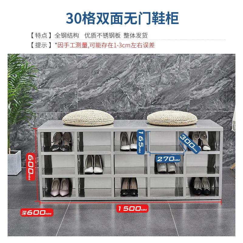 Stainless steel shoe cabinet purification workshop staff dust-free shoe stool laboratory double-sided shoe cabinet