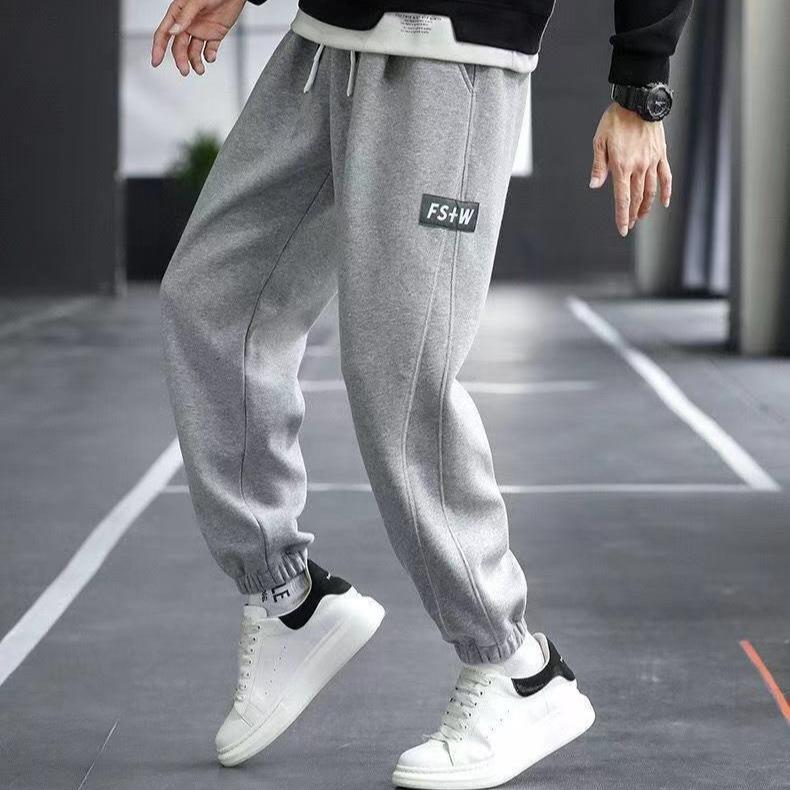Men's Grey Sweatpants - Trendy Jogger for Spring, Autumn, Winter