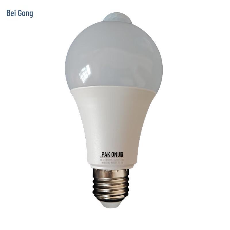 Beigong E27 Motion Sensor LED Light Bulb