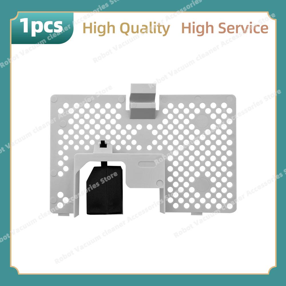 

Фильтр для бака для воды Совместим с ( Roborock Q Revo Master / V20 / P10S Pro ) Запасные части и аксессуары для станции всасывания