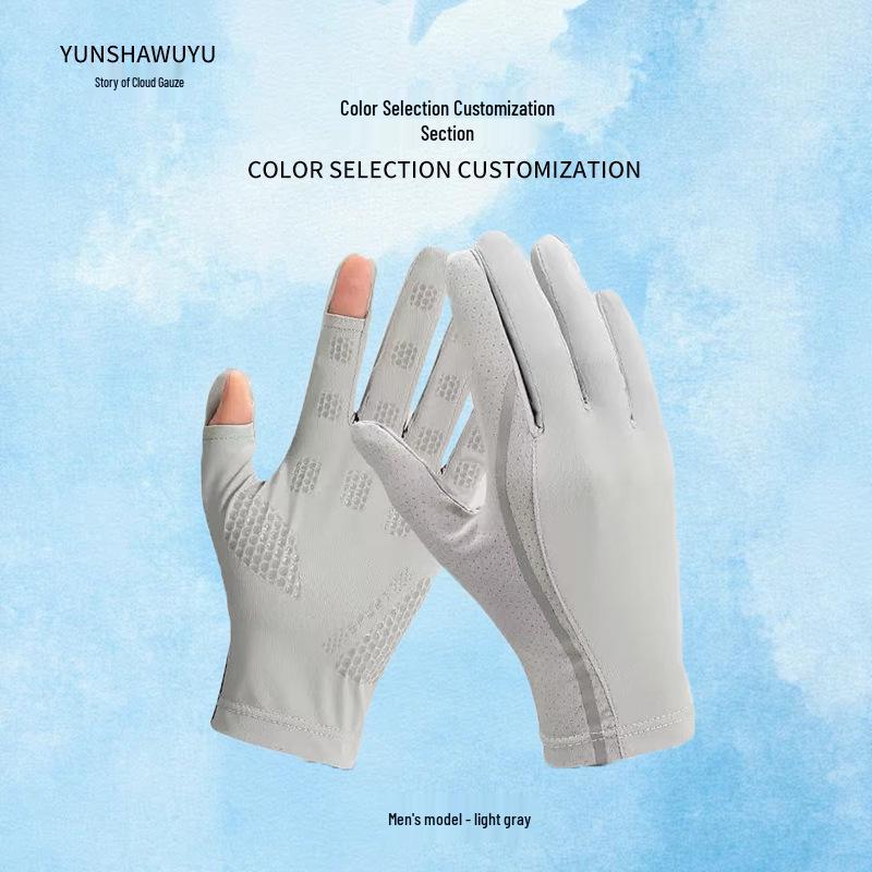 Men's Summer Ice Silk Sun Protection Gloves: Thin, Sweat-Absorbent, Breathable, UV Protection, Patchwork, Touchscreen, Outdoor Cycling Gloves